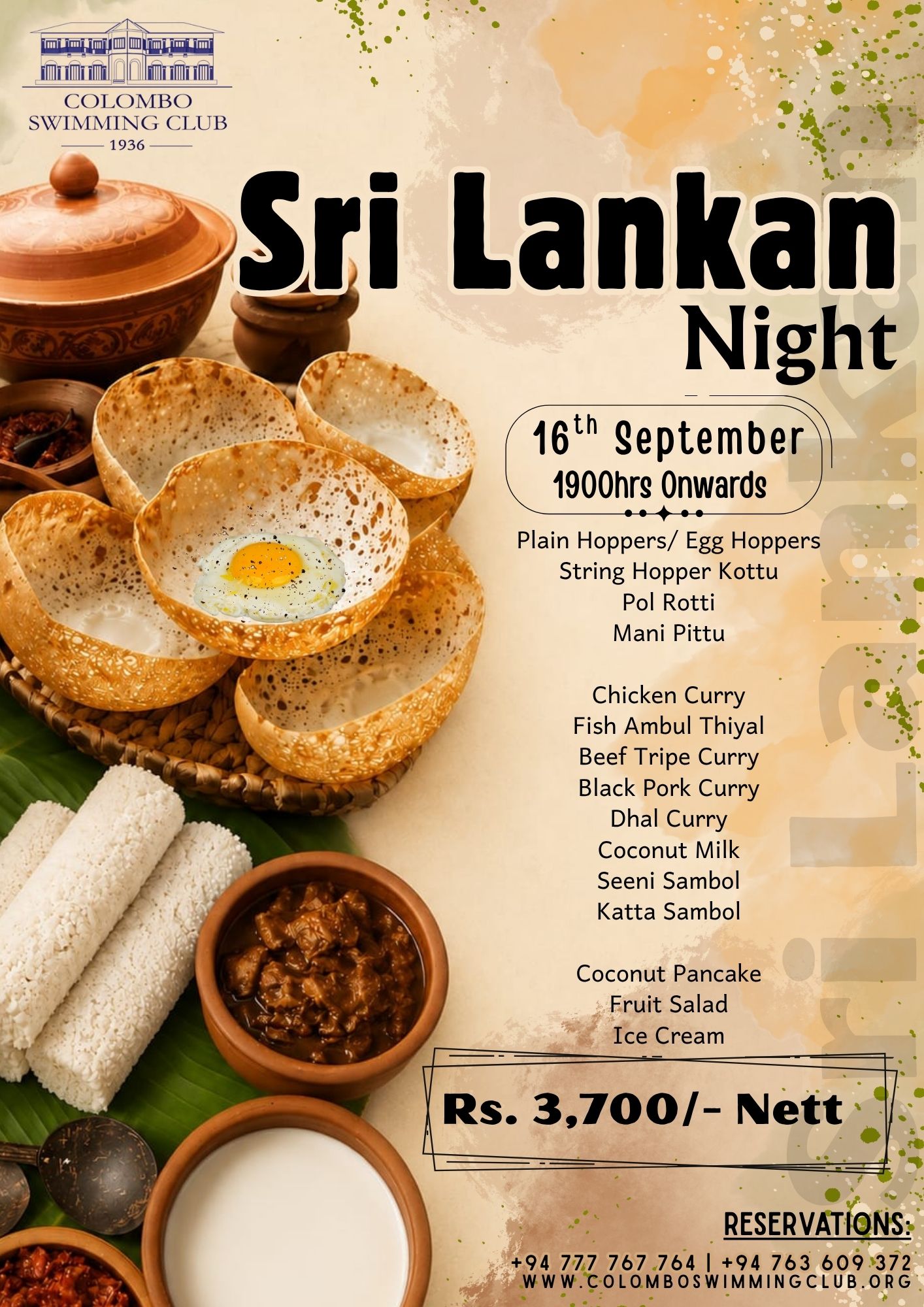 Sri lankan night
