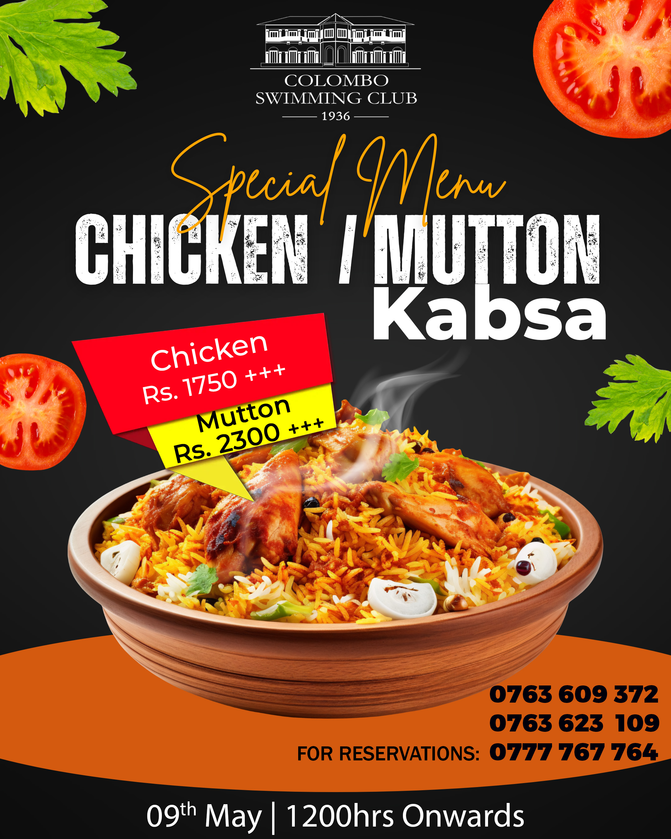 Kabsa Lunch