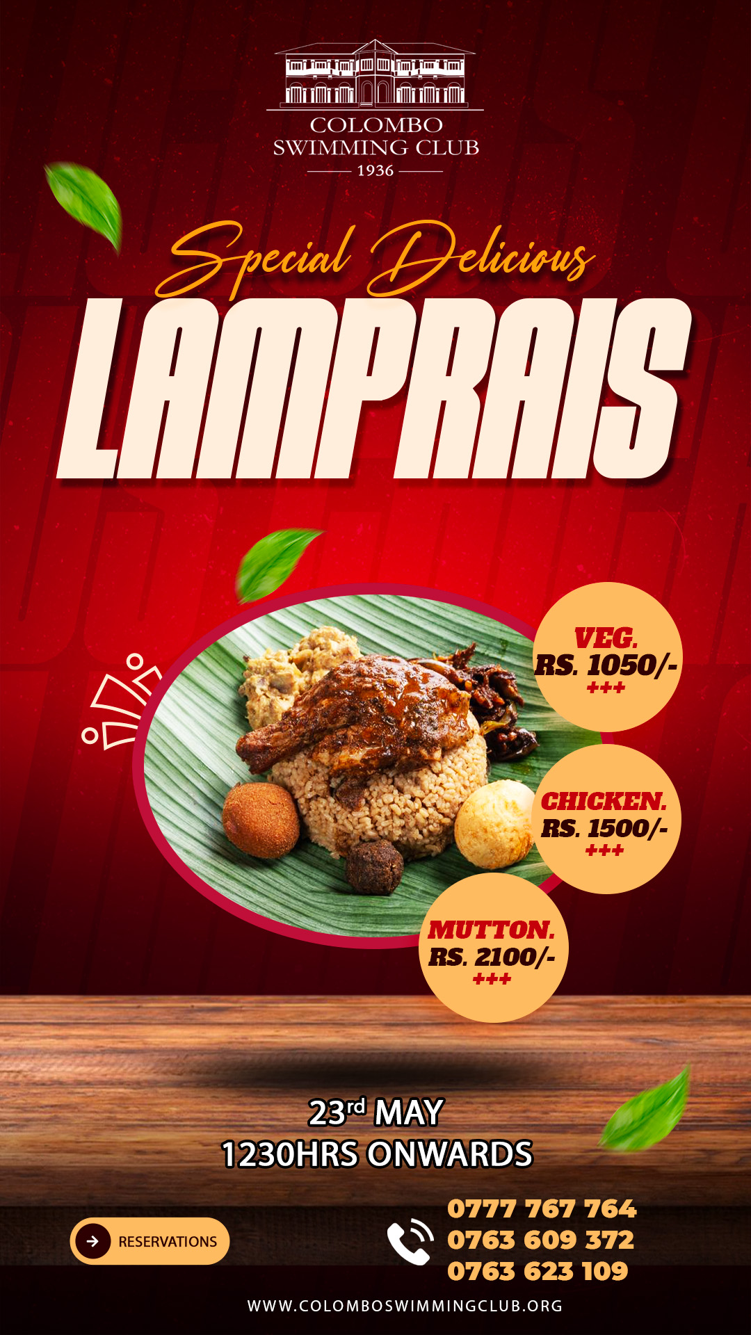 Lamprais
