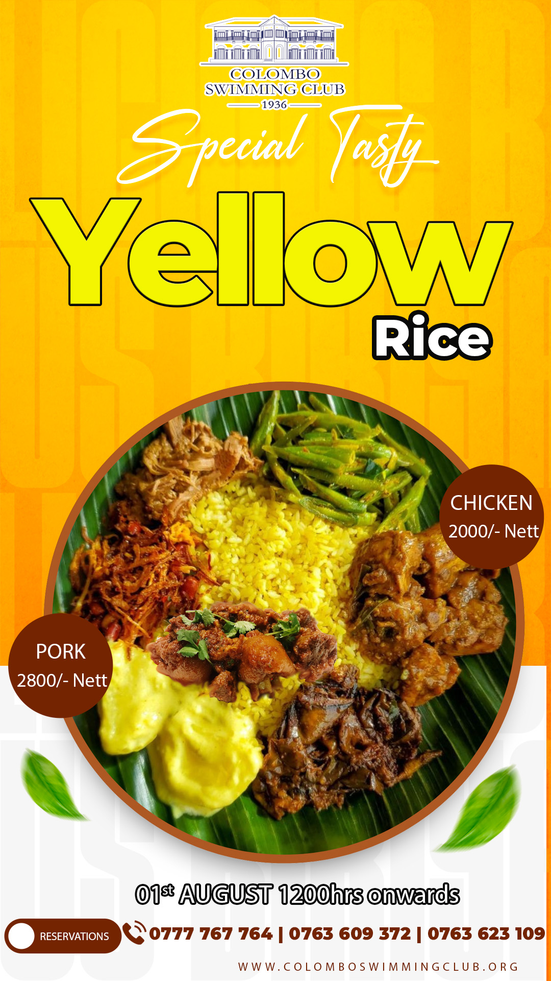 Yellow Rice